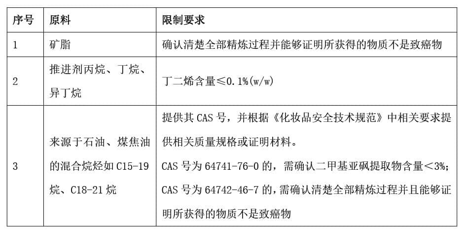 微信图片_20240508162501.jpg