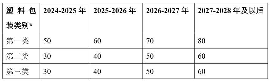 微信图片_20240521133013.jpg