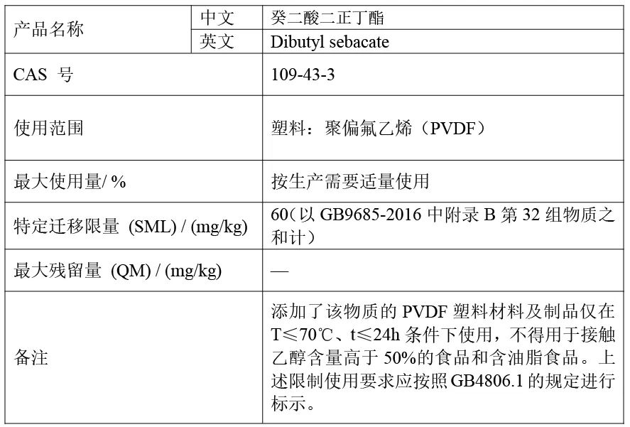 微信图片_20241030165405.jpg