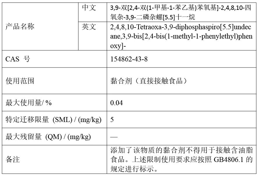 微信图片_20241030165421.jpg