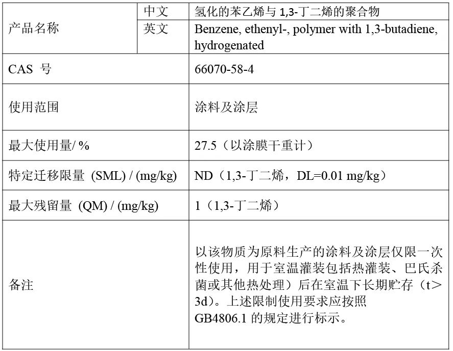 微信图片_20241030165712.jpg