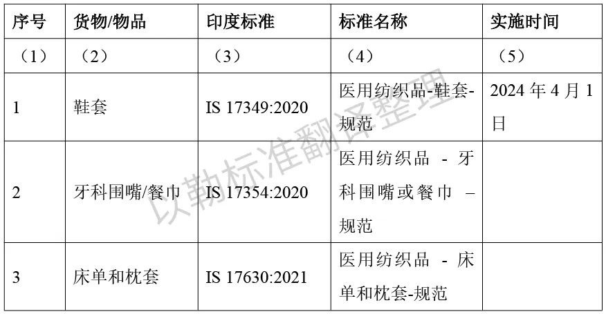 微信图片_20250102161153.jpg