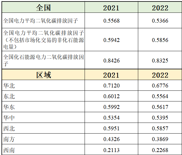 微信图片_20250107173632.png